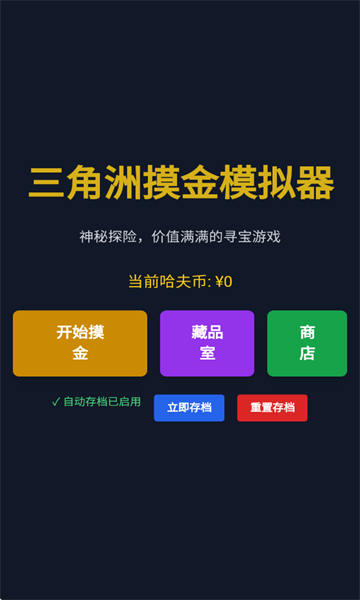 ����������ģ�����ֻ���