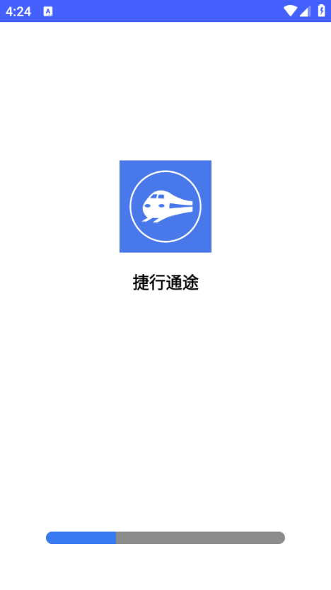 ����ͨ;�ֻ���app