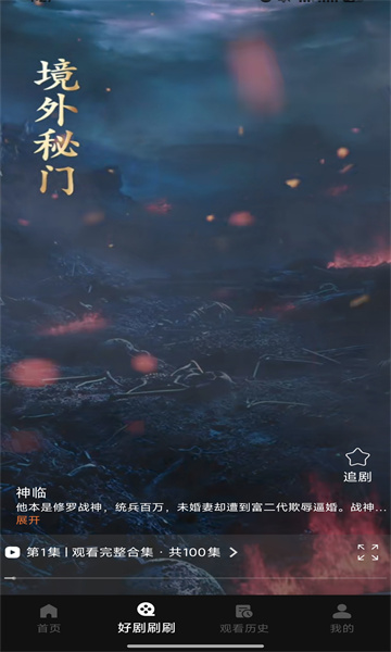 ������Ѷ̾�ٷ���