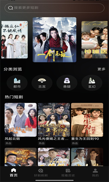 ������Ѷ̾�ٷ���