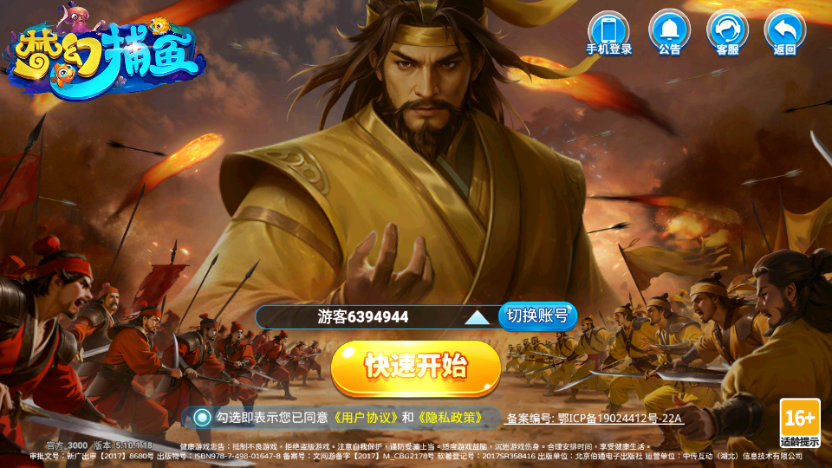 С��������