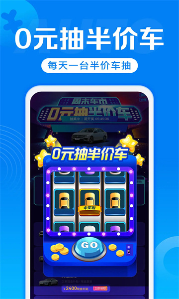 ����֮�ҹٷ���2026(��������)