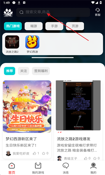 èצ��app�ٷ���