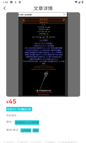 èצ��app�ٷ���