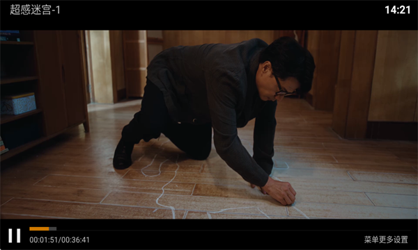 ����ӰԺTV���°汾