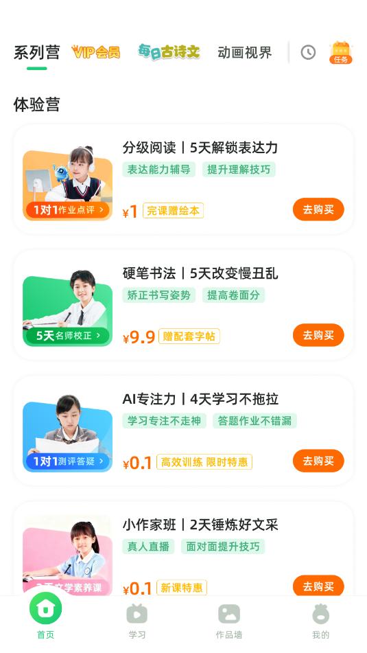 ��С֪��׿��