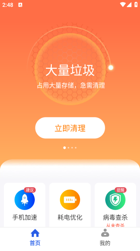 �����������°�