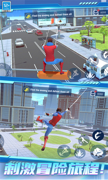 ����Ӣ�۹�����Ϸ