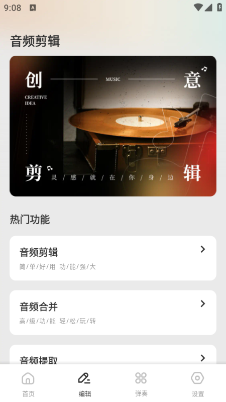 ����������׿��