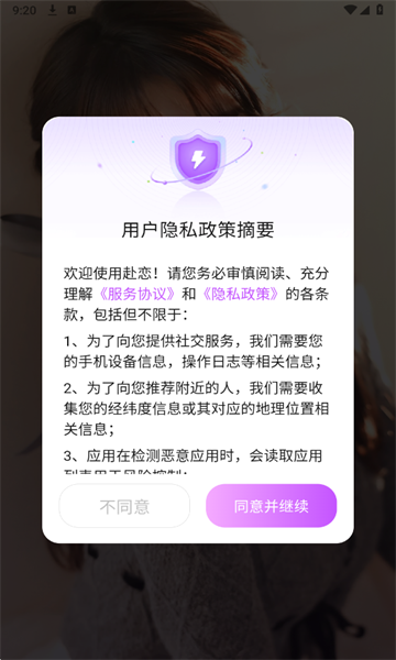 �����ٷ���