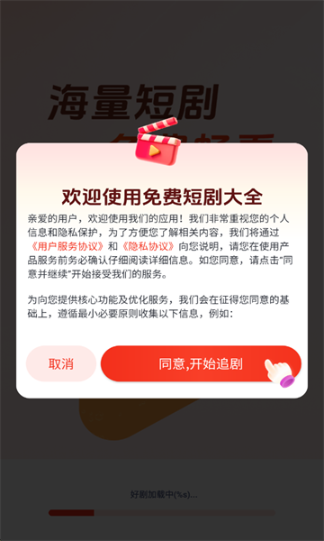 ľ����Ѷ̾�ٷ���