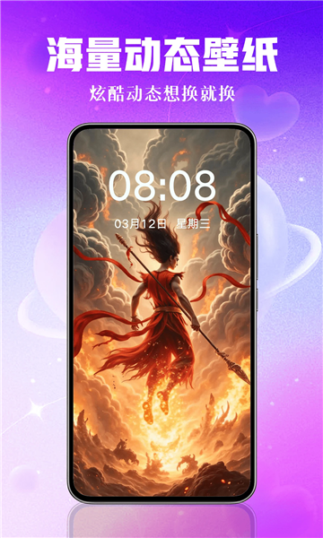 ��ֽ��������