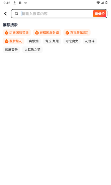 ���з���°�