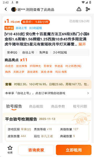 ���з���°�