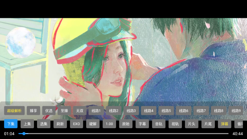 ʰ������app�ٷ�