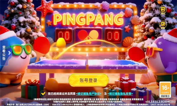 Ҧ�ǲ���������