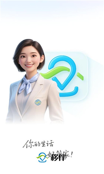 �����ư�app