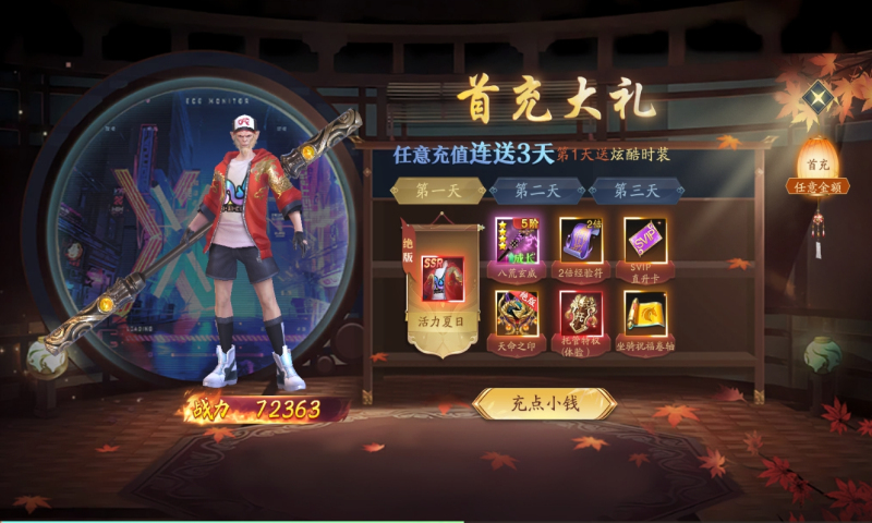 ��׹����0.1�۴���