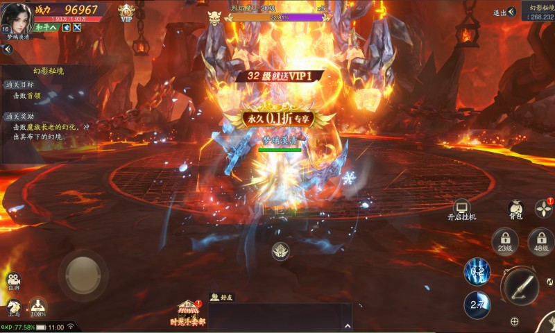 ��׹����0.1�۴���