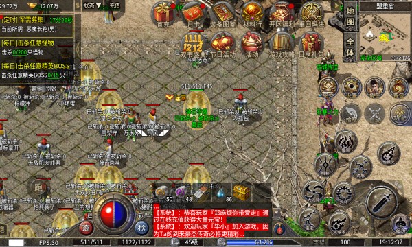 ����Ӣ���ۿ۰�