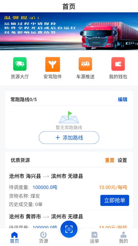 ��������˾����