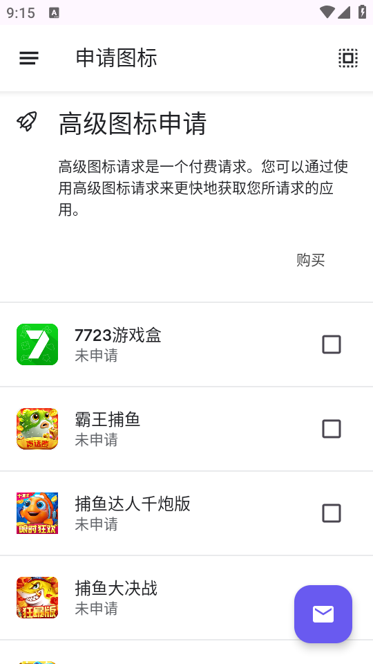 Borealis�ٷ���