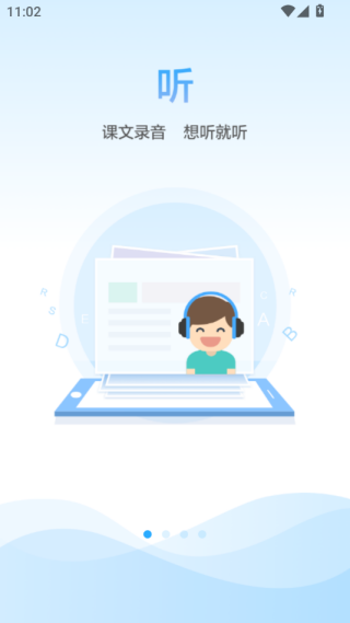 ����ѧϰϵͳapp