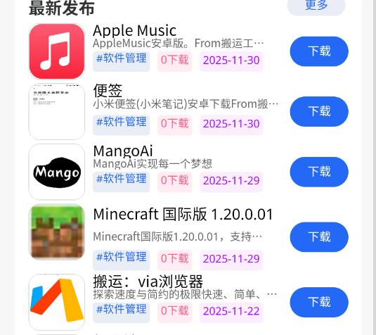 �����������°�