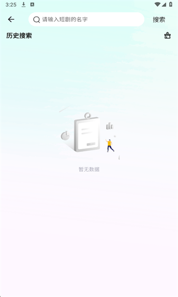 �����̾�ٷ���