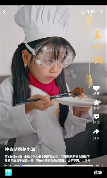 �����̾�ٷ���