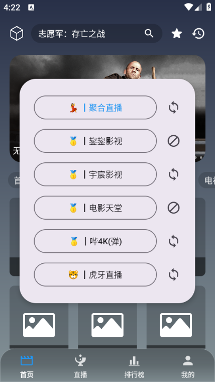 ��˿����Ӻ��Ӱ����°汾