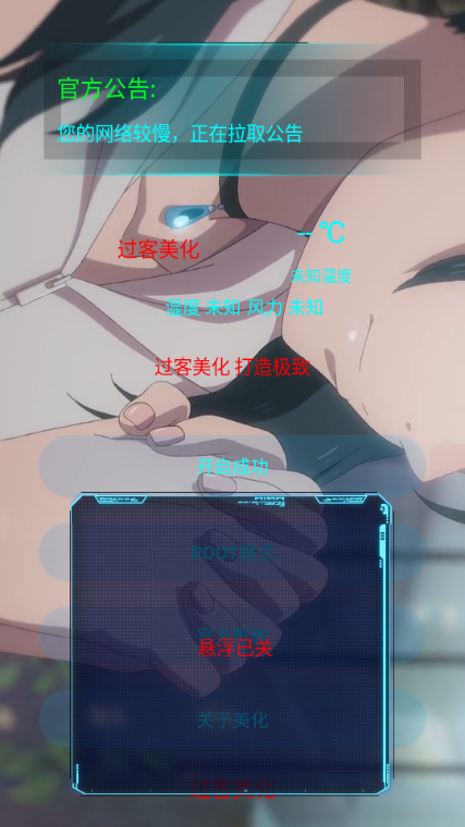 ��������2026��