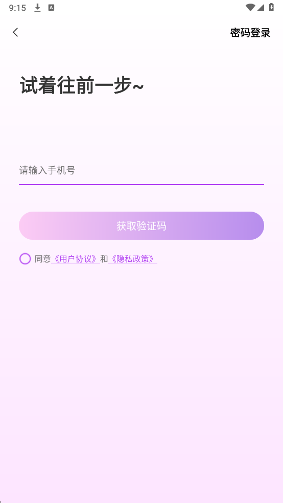 JsppMe���°�