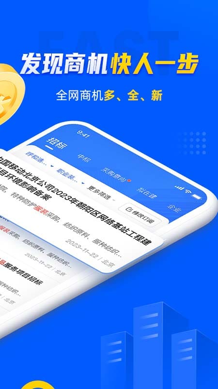 �ҷ����ٷ���