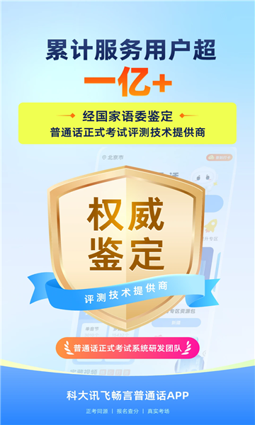 ������ͨ����Ѱ�