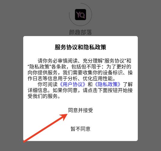 ��Ȥ���䰲׿���°�