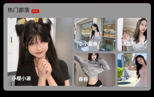 ��Ȥ���䰲׿���°�