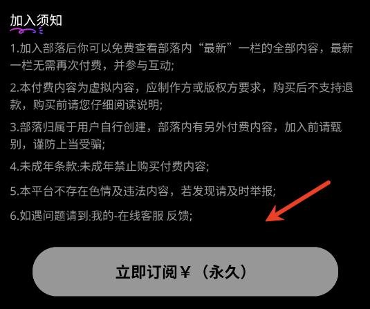 ��Ȥ���䰲׿���°�