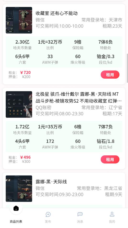 �����������¹ٷ���