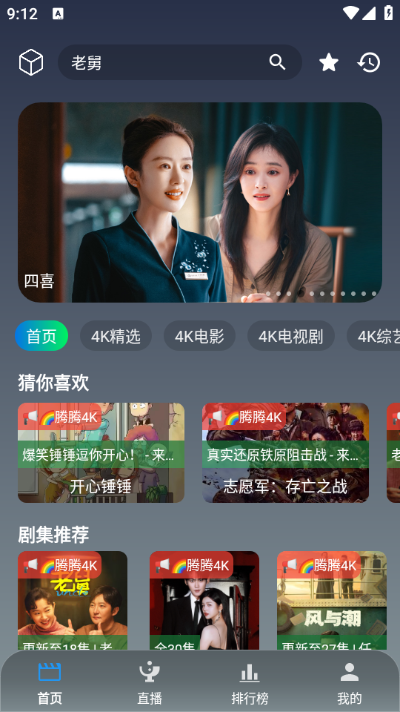 ����Ӱ��