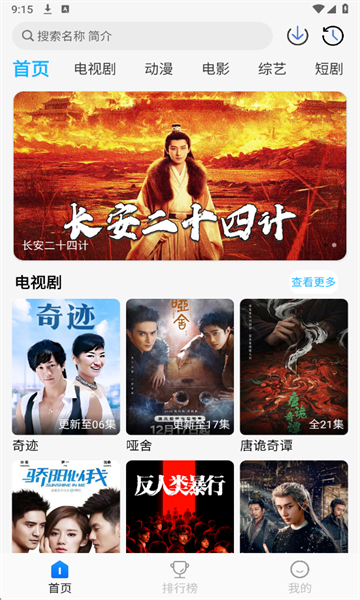 ������Ƶ��ѹۿ����Ӿ�