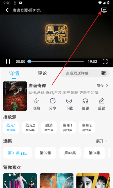 ������Ƶ��ѹۿ����Ӿ�