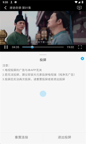 ������Ƶ��ѹۿ����Ӿ�