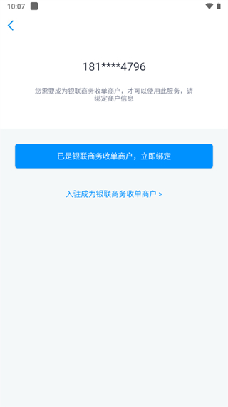 �����������°汾