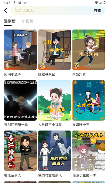 ���������°�