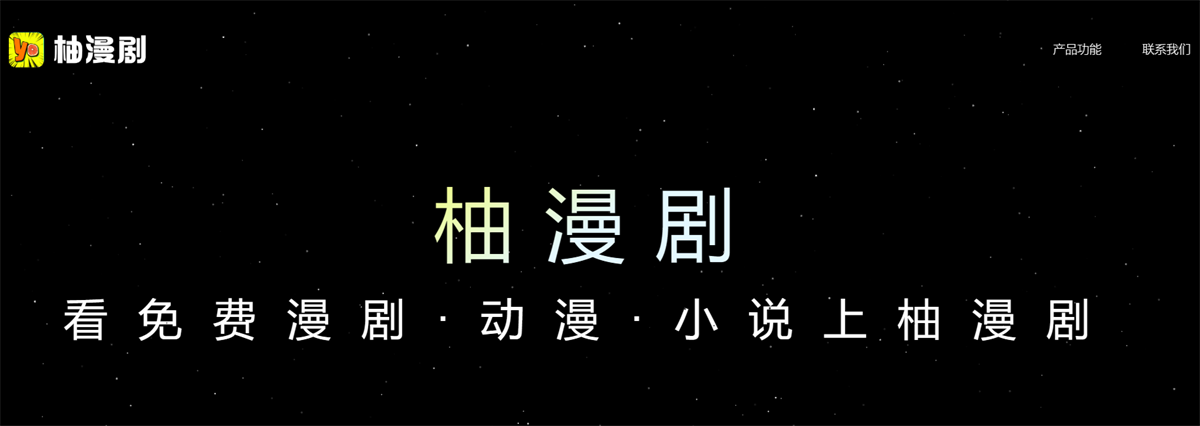 ���������°�