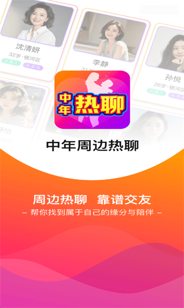 �����ܱ����Ĺٷ���