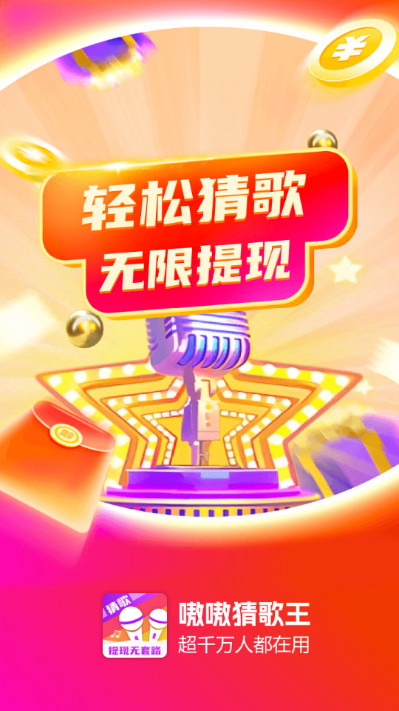 �໲¸�����������°汾