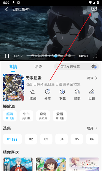 ���������ٷ���