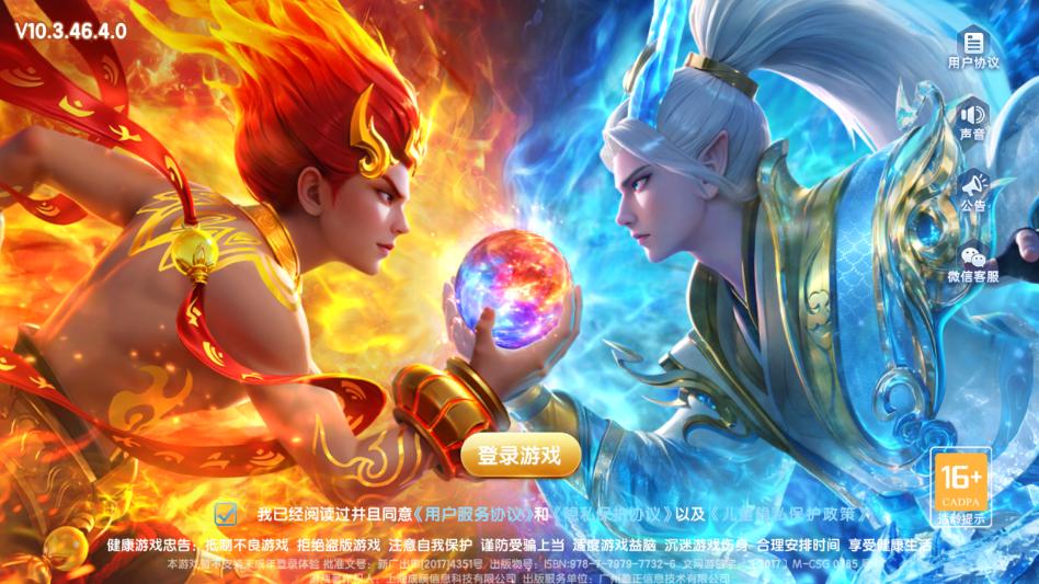 ���貶��ٷ���վ2026